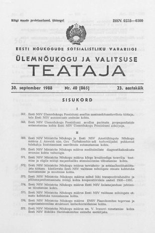 Eesti Nõukogude Sotsialistliku Vabariigi Ülemnõukogu ja Valitsuse Teataja ; 40 (865) 1988-09-30