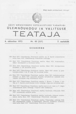 Eesti Nõukogude Sotsialistliku Vabariigi Ülemnõukogu ja Valitsuse Teataja ; 40 (357) 1972-10-06
