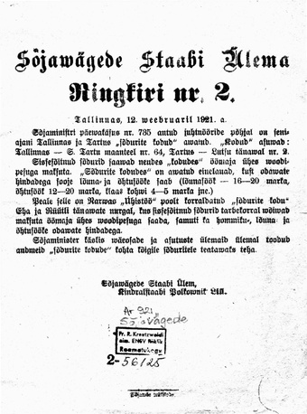 Sõjavägede Staabi ülema ringkirjad : 1921. : 12. veebr. - 19. nov. : nr. 2-6