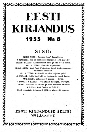 Eesti Kirjandus ; 8 1933