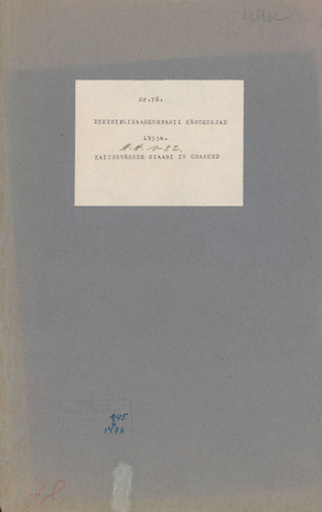 Distsiplinaarkompanii käsukirjad : 1933 : 2. jaan. - 28. dets. : nr. 1-82