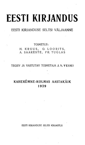 Eesti Kirjandus ; 7 1929