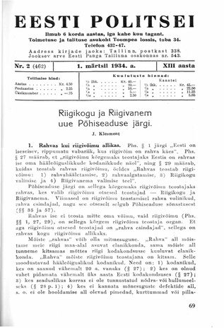 Eesti Politseileht ; 2 1934