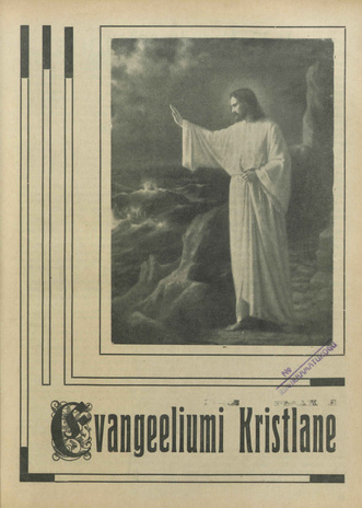 Evangeeliumi Kristlane : Tallinna Immaanueli Evangeeliumi Kristlaste vabausuühingu häälekandja ; 3 1934