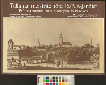 Tallinna meistrite töid 16.-19. sajandist