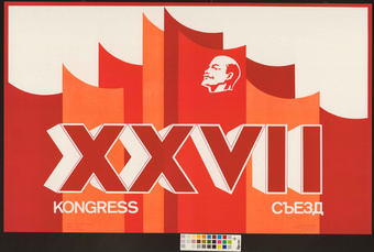 XXVII kongress 