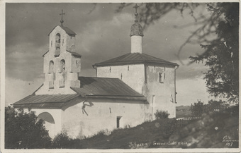 Irboska Gorodistsche kirik