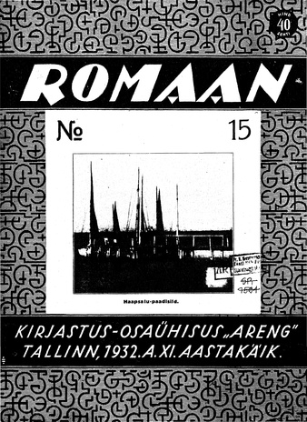 Romaan ; 15 (249) 1932-07