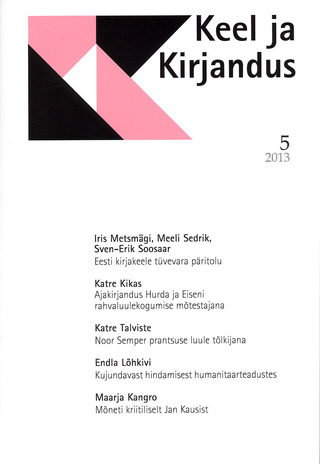 Keel ja Kirjandus ; 5 2013-05
