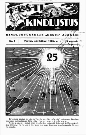 Eesti Kindlustus ; 1 1932-03