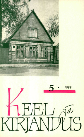 Keel ja Kirjandus ; 5 1977-05