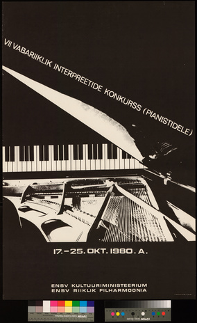 VII vabariiklik interpreetide konkurss (pianistidele)
