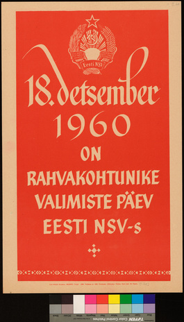 18. detsember 1960 on rahvakohtunike valimiste päev Eesti NSV-s!
