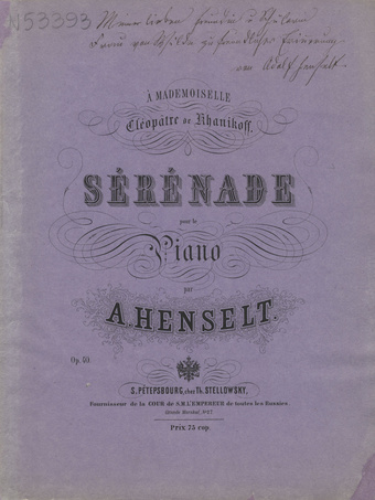 Sérénade pour le piano : op. 40 : (Morgenstaendchen) pour quatre voix 