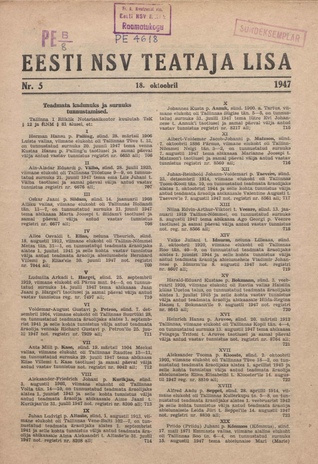 Eesti NSV Teataja lisa ; 5 1947-10-18