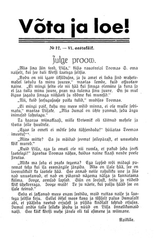 Wõta ja loe ; 12 1937