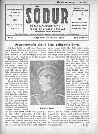 Sõdur ; 12 1920