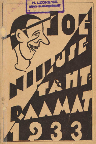 Joe Niiluse tähtraamat ... ; 1 1933