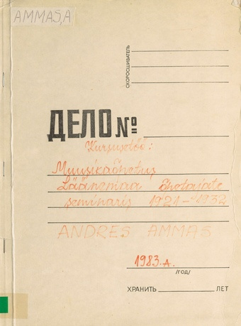 Muusikaõpetus Läänemaa Õpetajate Seminaris 1921-1932 : kursusetöö