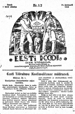 Eesti Kool ; 1-2 1918-01-15