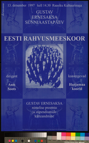 Eesti Rahvusmeeskoor : Gustav Ernesaksa sünniaastapäev 