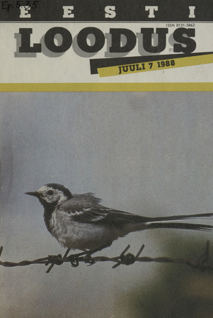 Eesti Loodus ; 7 1988-07