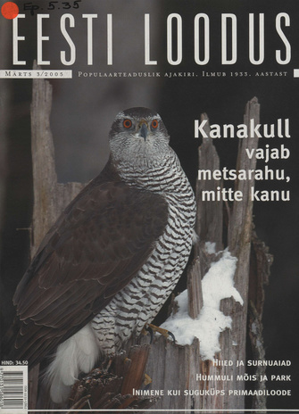 Eesti Loodus ; 3 2005-03