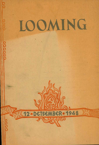Looming ; 12 1948-12