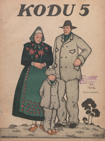 Kodu : perekondlik kirjanduse, teaduse ja kunsti ajakiri ; 5 (67) 1924-03
