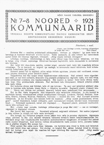 Noored Kommunaarid ; 7-8 1921