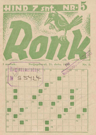 Ronk : [ajakiri] ; 5 1933-12-21