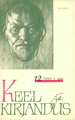 Keel ja Kirjandus ; 12 (300) 1982-12