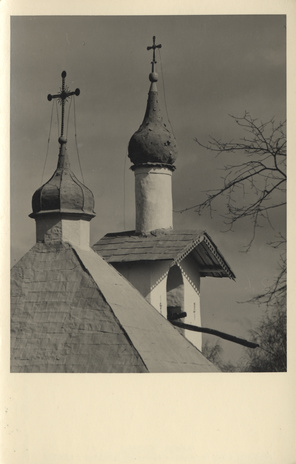 Eesti : Petseri kloostri motiiv = das Kloster Petseri : Motiv