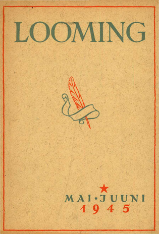 Looming ; 1945-05/06