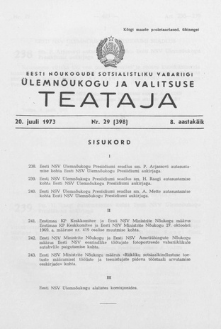 Eesti Nõukogude Sotsialistliku Vabariigi Ülemnõukogu ja Valitsuse Teataja ; 29 (398) 1973-07-20