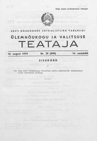 Eesti Nõukogude Sotsialistliku Vabariigi Ülemnõukogu ja Valitsuse Teataja ; 29 (696) 1979-08-10