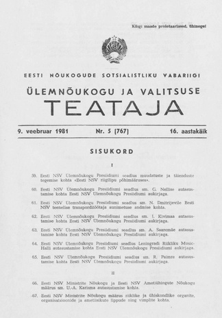 Eesti Nõukogude Sotsialistliku Vabariigi Ülemnõukogu ja Valitsuse Teataja ; 5 (767) 1981-02-09