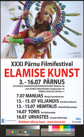 XXXI Pärnu filmifestival Elamise kunst