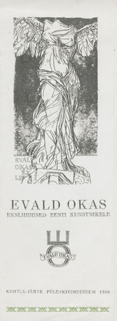 Evald Okas : eksliibrised eesti kunstnikele, Kohtla-Järve Põlevkivimuuseum, 1988