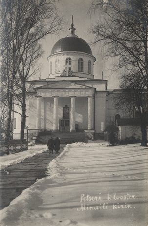 Petseri klooster : Mihaili kirik
