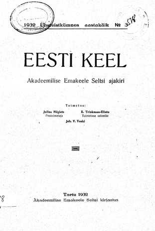 Eesti Keel ; 3 1932
