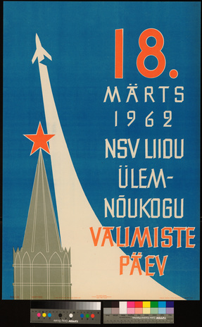 18. märts 1962 NSV Liidu Ülemnõukogu valimiste päev