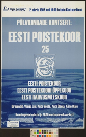 Eesti Poistekoor 25 : põlvkondade kontsert 