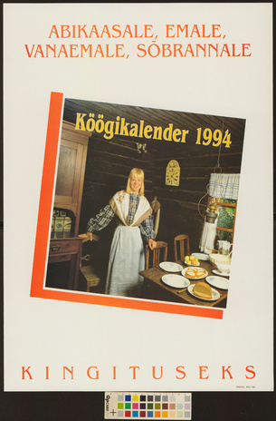Köögikalender 1994 