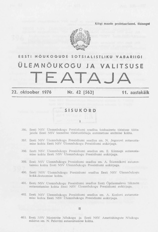 Eesti Nõukogude Sotsialistliku Vabariigi Ülemnõukogu ja Valitsuse Teataja ; 42 (562) 1976-10-22