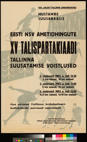 Eesti NSV ametiühingute XV talispartakiaadi Tallinna suusatamise võistlused