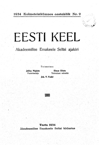 Eesti Keel ; 2 1934