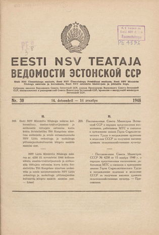 Eesti NSV Teataja = Ведомости Эстонской ССР ; 30 1948-12-14