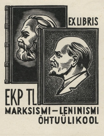 Ex libris EKP TL marksismi-leninismi õhtuülikool 