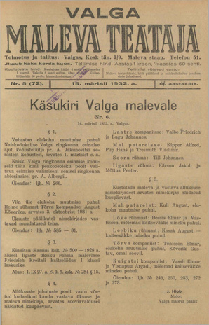 Valga Maleva Teataja ; 5 (72) 1932-03-15